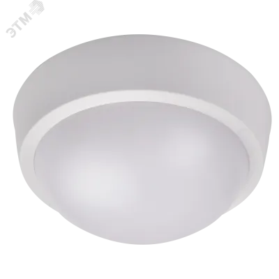 PBH - PC- RA  8W 600Lm 4000K WHITE IP65  Jazzway