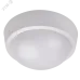 PBH - PC- RA 12W 900Lm 4000K WHITE IP65 (compact) Jazzway PBH - PC- RA 12W 900Lm 4000K WHITE IP65 (compact) Jazzway