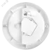 PBH - PC- RA 12W 900Lm 4000K WHITE IP65 (compact) Jazzway