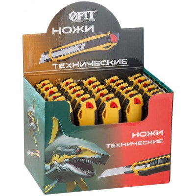 Нож технический 18 мм усиленный прорезиненный, 2-х сторонняя автофиксация, 30 шт. в шоу-боксе