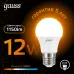 Лампа Gauss A60 12W 1150lm 3000K E27 LED 1/10/50