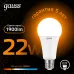 Лампа Gauss A70 22W 1900lm 3000K E27 LED 1/10/50