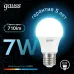 Лампа Gauss A60 7W 710lm 4100K E27 LED 1/10/50