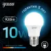 Лампа Gauss A60 10W 920lm 4100K E27 LED 1/10/50