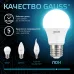 Лампа Gauss A60 12W 1200lm 4100K E27 LED 1/10/50