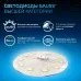 Лампа Gauss A60 10W 920lm 6500K E27 LED 1/10/50