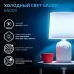 Лампа Gauss A60 10W 920lm 6500K E27 LED 1/10/50