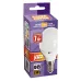 PLED- SP G45  7w E14 3000K 230/50  Jazzway