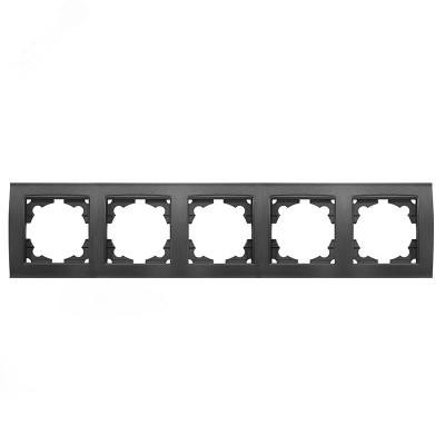 Рамка пятиместная горизонтальная серия Бриллиант графит