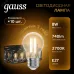 Лампа Gauss Filament А60 8W 740lm 2700К Е27 LED 1/10/40