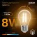 Лампа Gauss Filament А60 8W 740lm 2700К Е27 LED 1/10/40