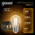 Лампа Gauss Filament А60 10W 930lm 2700К Е27 LED 1/10/40