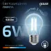 Лампа Gauss Filament А60 6W 630lm 4100К Е27 LED 1/10/40