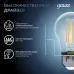 Лампа Gauss Filament А60 6W 630lm 4100К Е27 LED 1/10/40