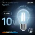 Лампа Gauss Filament А60 10W 970lm 4100К Е27 LED 1/10/40
