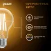 Лампа Gauss Filament А60 12W 1200lm 2700К Е27 LED 1/10/40