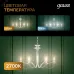Лампа Gauss Filament А60 12W 1200lm 2700К Е27 LED 1/10/40
