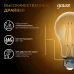 Лампа Gauss Filament А60 20W 1800lm 2700К Е27 LED 1/10/40