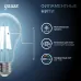 Лампа Gauss Filament А60 15W 1450lm 4100К Е27 LED 1/10/40