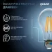 Лампа Gauss Filament А70 22W 2100lm 4100К Е27 LED 1/10/40
