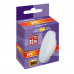 PLED-GX53   12w=100w  3000K 980 Lm  230V/50Hz  Jazzway