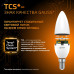 Лампа Gauss Свеча 6.5W 520lm 3000К E14 LED 1/10/100