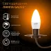 Лампа Gauss Свеча 6.5W 520lm 3000К E27 LED 1/10/100