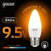 Лампа Gauss Свеча 9.5W 890lm 3000К E27 LED 1/10/100