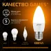 Лампа Gauss Свеча 9.5W 890lm 3000К E27 LED 1/10/100