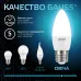Лампа Gauss Свеча 6.5W 550lm 4100К E27 LED 1/10/100