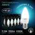Лампа Gauss Свеча 9.5W 950lm 4100К E27 LED 1/10/100