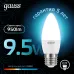 Лампа Gauss Свеча 9.5W 950lm 4100К E27 LED 1/10/100
