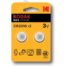 Батарейки Kodak CR2016-2BL MAX Lithium (60/240/43200)