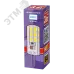 PLED-G4  3w  4000K 200Lm 220V (силикон, d11*38мм) Jazzway