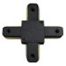 Коннектор Х-образный для шинопровода, черный, LD1002