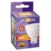 PLED- SP JCDR  7w 3000K GU5.3  230/50  Jazzway