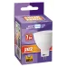 PLED- SP JCDR  7w 4000K GU5.3  230/50  Jazzway