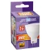 PLED- SP JCDR  7w 5000K GU5.3  230/50  Jazzway