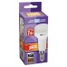 PLED- SP R50  7w 5000K E14 230/50  Jazzway