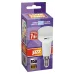 PLED- SP R50  7w 5000K E14 230/50  Jazzway