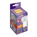 PLED- SP R63  8w 3000K E27 230/50  Jazzway