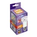 PLED- SP R63  8w 5000K E27 230/50  Jazzway