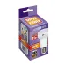 PLED- SP R63 11w 5000K E27 230/50  Jazzway