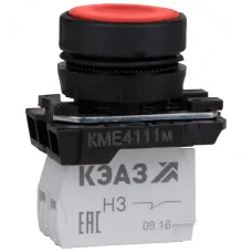 Кнопка КМЕ4501м-красный-0но+1нз-цилиндр-IP54