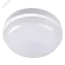 PBH - PC2-RA 8W 4000K WHITE IP65 Jazzway PBH - PC2-RA 8W 4000K WHITE IP65 Jazzway