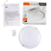 PBH - PC2-RA  8W 4000K WHITE IP65  Jazzway