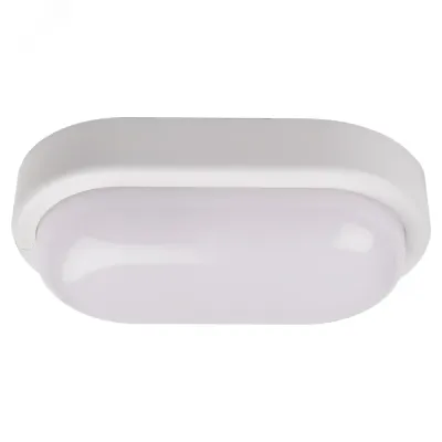 PBH - PC2-OA  8W  4000K WHITE IP65 Jazzway