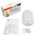 PBH - PC2-OA  8W  4000K WHITE IP65 Jazzway