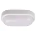 PBH - PC2-OA 12W (компакт) 4000K WHITE IP65 Jazzwa PBH - PC2-OA 12W (компакт) 4000K WHITE IP65 Jazzwa