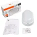 PBH - PC2-OA 12W (компакт) 4000K WHITE IP65  Jazzwa